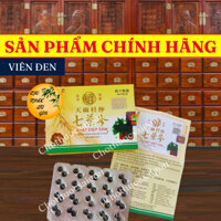 Thất Diệp Sâm Vỉ 40 Viên – Lọ 48 Viên