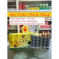 Thất Diệp Sâm Vỉ 40 viên-Malaysia Date  Xa  Hàng  Chuẩn, Xịn