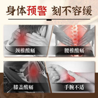 Thắt Lưng Cột Sống Đầu Gối Kem Xương Khớp Sử Dụng Bên Ngoài Làm Nóng Xương Kem Thuốc Mỡ 25.3.21