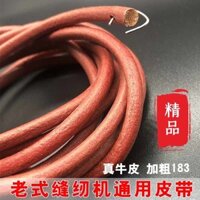 Thắt lưng máy may cũ, bàn đạp chân vintage, thương hiệu Butterfly, bộ sưu tập phụ tùng máy gia đình phổ thông, bàn đạp chân, thắt lưng da
