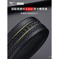 Thắt lưng Septwolves cho nam, khóa tự động, thắt lưng mặc bên trong, phụ kiện cao cấp, bán lẻ, kẹp 3.5cm