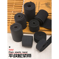 Thắt lưng thun dày và rộng, dây thun co giãn bền, dây thun, dây thun đen, dây thun, dây thun, dây quần