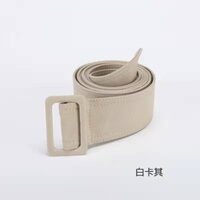 Thắt Lưng Vải Kaki Dây Rút Trang Trí Áo Khoác Gió Dáng Dài Thắt Nút Phụ Kiện Cho Nữ _ Keyyue.Vn