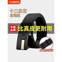 Thắt lưng vải nylon mười hai cung hoàng đạo cho nam, khóa tự động, thắt lưng quần đỏ, chiều dài kéo dài, dệt