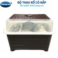 Thau Rổ Úp Chén Bát Dĩa Có Nắp  Đựng Chén Chống côn trùng, bụi bẩn - Nâu Socola