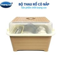Thau Rổ Úp Chén Bát Dĩa Có Nắp  Đựng Chén Chống côn trùng, bụi bẩn - Nâu Sữa