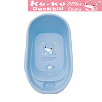Thau tắm bé KUKU nhựa PP dày dặn cao cấp ku1068 70x42x23cm
