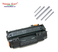 THAY GẠT MỰC HP LASER Q5949A