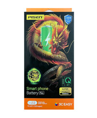 Thay Pin iPhone 12 Dung Lượng Siêu Cao - Chính Hãng Pisen