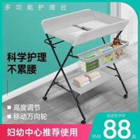 thay tã cho bé Bàn điều dưỡng Giường trẻ em 2 trong 1 Có thể gập lại Thay đổi nước tiểu di động Không