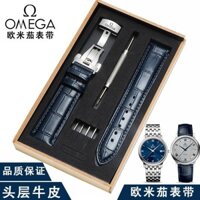 Thay thế dây đeo đồng hồ Omega Bướm Bay Da Bò Dây Da Thật Nam Nữ Khóa Bướm Cá Ngựa 300 Dây Đeo Speedmaster 20mm
