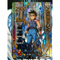 Thẻ bài Dragon Quest - DQ Die Adventure Cross Blade 08-046 The Apostle of Avan DR