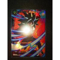 Thẻ bài Dragonball - TCG - SS4 Bardock, Fighting Against Fate / P-261'