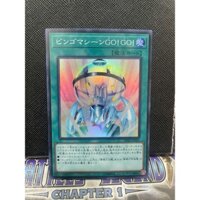 Thẻ Bài [JP] Bingo Machine GO GO - DP20-JP003 - Super