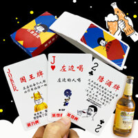 Thẻ bài poker sáng tạo để uống rượu tại bàn rượu, thẻ trừng phạt tiệc giải trí cho người lớn, thẻ đồng hành cho cô gái, trò chơi quán bar
