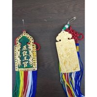 Thẻ bài- thẻ quan hầu đồng