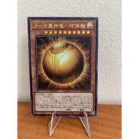 Thẻ bài Yugioh 2020 The Winged Dragon of Ra - Sphere Mode PGB1-JP013 Milennium ultra rare