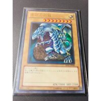 Thẻ bài Yugioh: Blue-Eyes White Dragon - BE01-JP089 - Ultra Rare