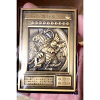 Thẻ bài yugioh cao cấp The Winged Dragon Of Ra [Thần mặt trời Ra] - Đồng đúc nổi - Hàng nhập khẩu