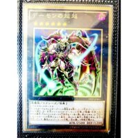 Thẻ bài yugioh cao cấp Archfiend's Ascent [18SP-JP401] - Vàng ánh kim đặc biệt - Hàng nhập khẩu