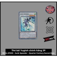 Thẻ bài Yugioh chính hãng JP: RC04-JP033 - Junk Speeder - Quarter Century Secret Rare