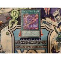 Thẻ bài Yugioh chính hãng Fleuret de Fleur - DP25-JP024 - Secret Rare