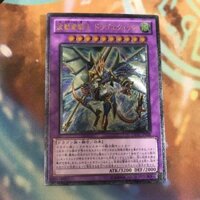 [Thẻ bài Yugioh Chính Hãng] [OCG] Dragon Knight Draco-Equiste - Ultimate Rare - DREV-JP038