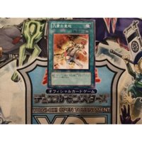 Thẻ bài Yugioh chính hãng Heart of the Underdog - SJ2-050 - Common