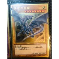 Thẻ bài yugioh hình ảnh tràn viền cao cấp [Blue-Eyes White Dragon] - Viền vàng ánh kim - Hàng nhập khẩu