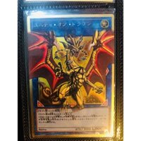 Thẻ bài yugioh hình ảnh tràn viền cao cấp [Shining Victory Dragon] - Viền vàng ánh kim - Hàng nhập khẩu