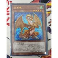 Thẻ bài Yugioh: Hundred Dragon