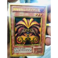 Thẻ bài yugioh mạ điện đúc nổi cao cấp [Exodia The Forbidden One] - Hợp kim chất lượng cao - Nhập khẩu