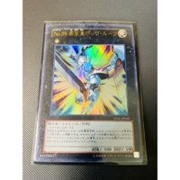 Thẻ bài Yugioh: Number 39: Utopia Roots (Lightly Played)  - LVAL-JP048 - Ultra Rare