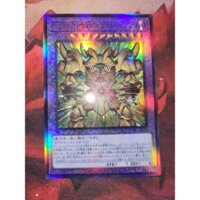 Thẻ bài Yugioh - OCG - INFO-JP033 - Phantom Summoner Exodia (Ultimate Rare)