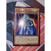 Thẻ bài Yugioh - OCG - CPL1-JP001 Legendary Knight Timaeus (Collector's rare)