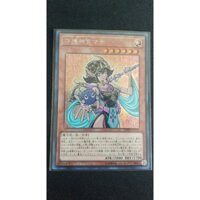 Thẻ bài Yugioh - OCG - Palladium Oracle Mana / 20TH-JPC03'