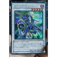 Thẻ bài Yugioh OCG DE03-JP159 Junk Warrior - Secret Rare