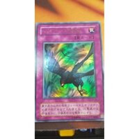 [Thẻ bài Yugioh OCG] G4-04 Windstorm of Etaqua - Ultra Rare (Mã cổ)