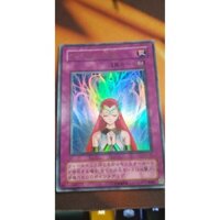 [Thẻ bài Yugioh OCG] G4-05 Aqua Chorus - Ultra Rare (Mã cổ)