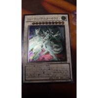 Thẻ bài Yugioh OCG STBL-JP040 Shooting Star Dragon - Ultimate Rare