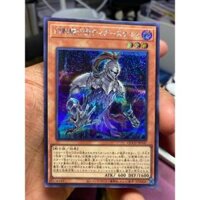 Thẻ bài YUGIOH - OCG - The Phantom Knights of Torn Scales - QCCU-JP147 - Secret Rare - Effect Monster
