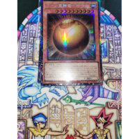 Thẻ bài Yugioh - OCG - The Winged Dragon of Ra - Sphere Mode / RC04-JP008'