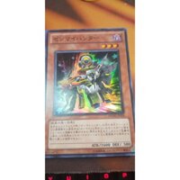 [Thẻ bài Yugioh OCG] PHSW-JP024 Wind-Up Hunter - Super Rare