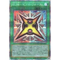 [Thẻ bài yugioh OCG] Rank-Up-Magic ZEXAL Force LIOV-JP050 Prismatic Secret Rare