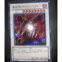 Thẻ Bài Yugioh: P14-JP008 - Void Ogre Dragon - Secret Rare