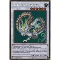 Thẻ bài Yugioh - TCG - Naturia Barkion / PGL2-EN087'