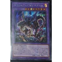 Thẻ Bài Yugioh Tiếng Nhật: Dinophia Rexsturm - DIFO-JP038 - secret