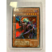 Thẻ bài Yugioh: Vampire Lord - KA-02