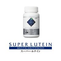 [Thẻ BẢO HÀNH CTY] IZUMIO SUPER LUTEIN -Bảo Hành Chính Hãng Công Ty.- KÈM HÓA ĐƠN