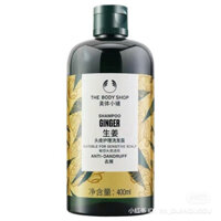 THE BODY SHOP - Dầu gội Gừng Suitable For Senstive Scalp 400ml